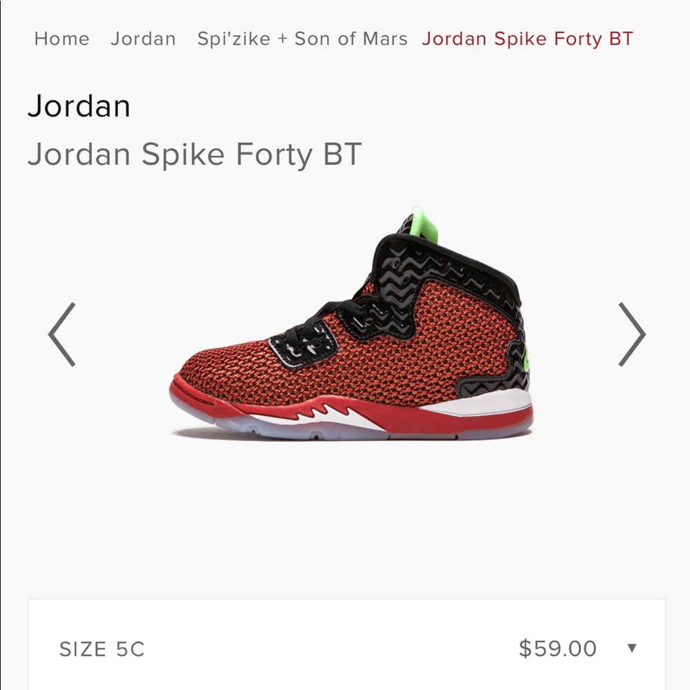 JORDAN Spike Lee 40 BT